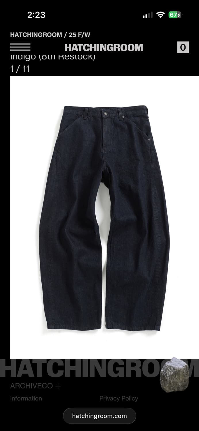 해칭룸 와이드 커브진 인디고 팝니다 상품이미지1