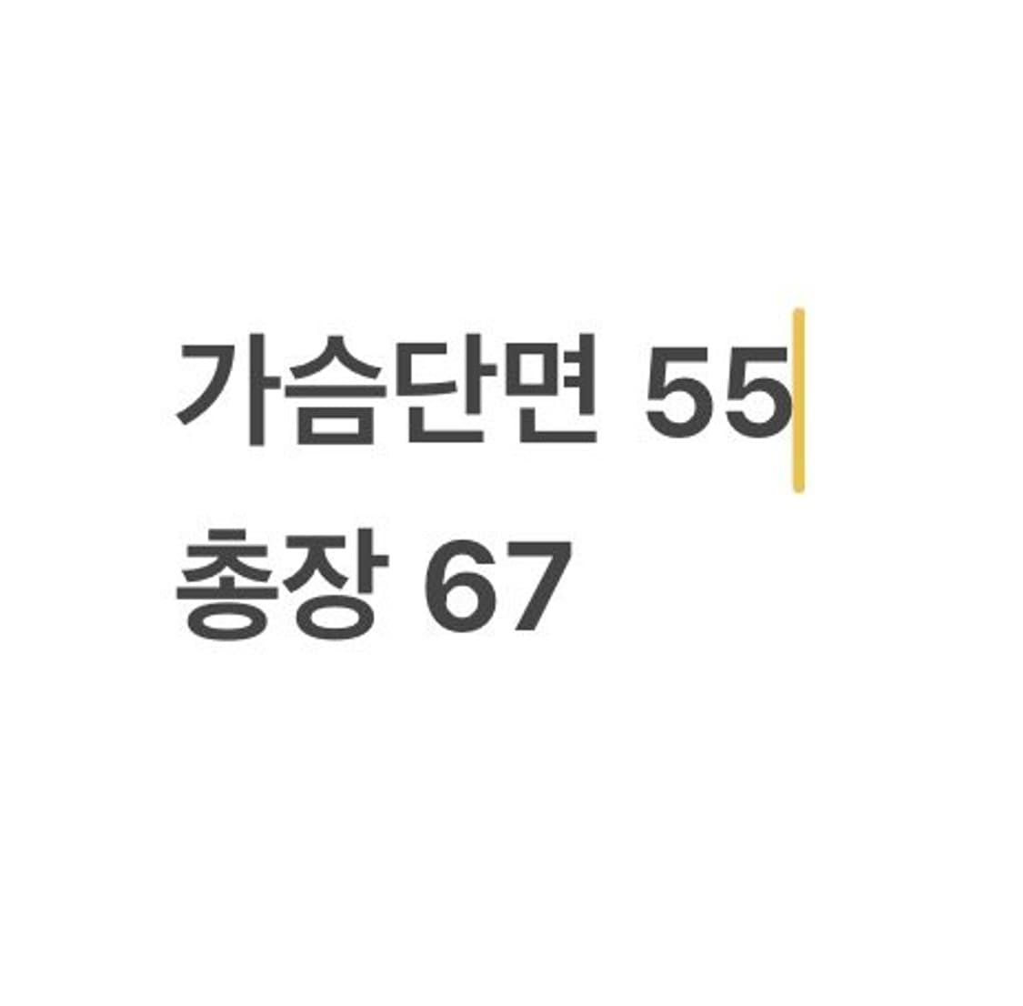 [정품/48] 엠포리오 아르마니 가죽 후드 자켓 b18 상품이미지10