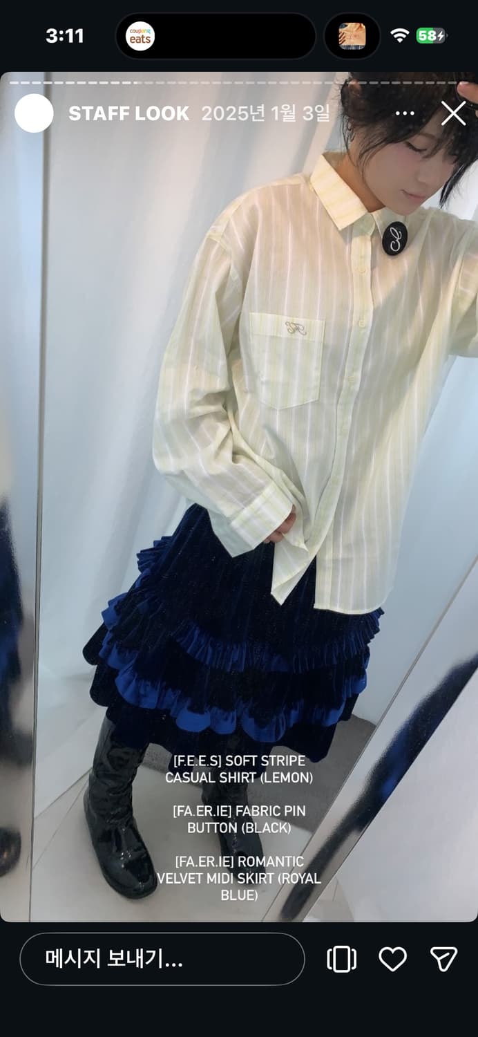 샵페어리 soft stripe casual shirt  상품이미지2