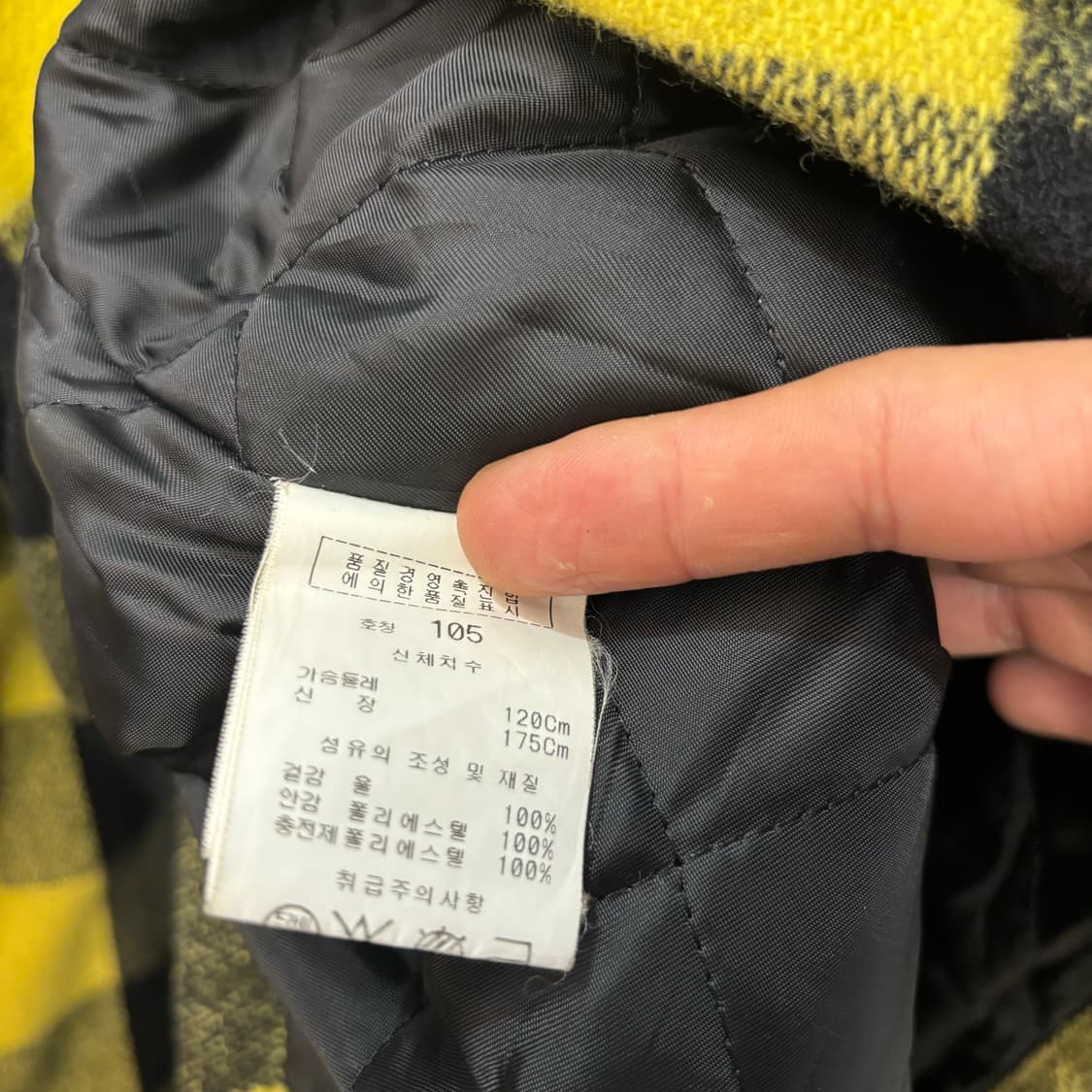 마자 플라바 올드스쿨 빈티지 체크 투포켓 자켓 XL 상품이미지7