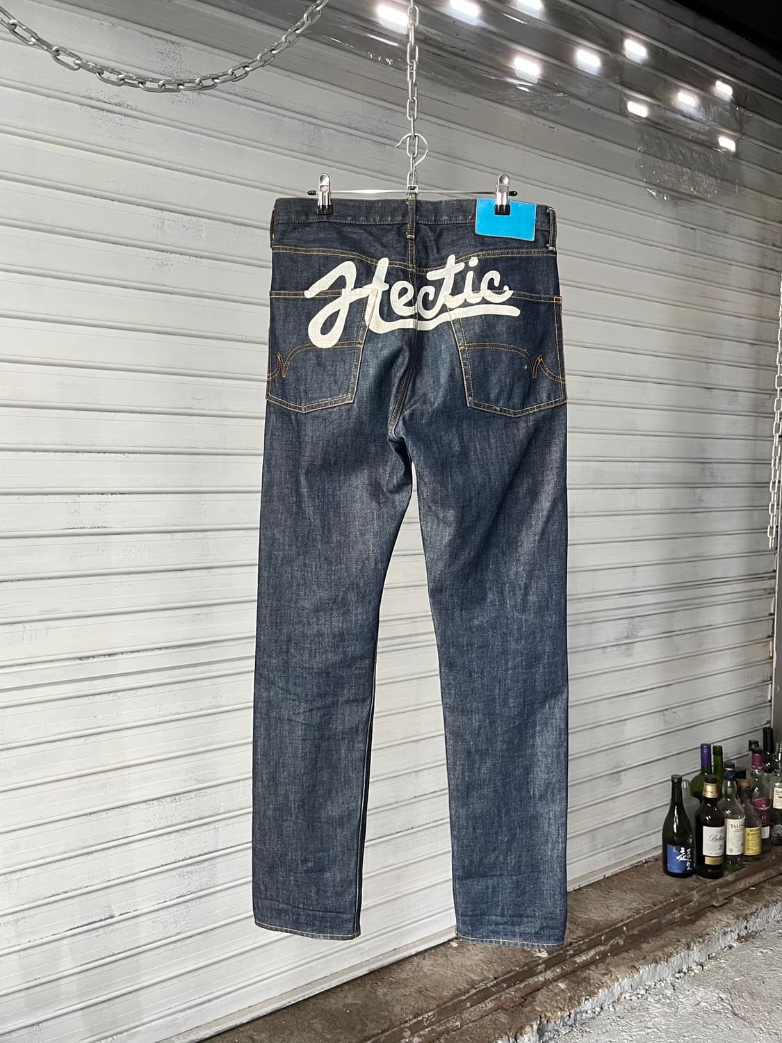 HECTIC 상품이미지3