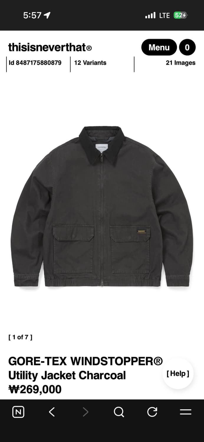 디네댓 고어텍스 자켓 상품이미지1