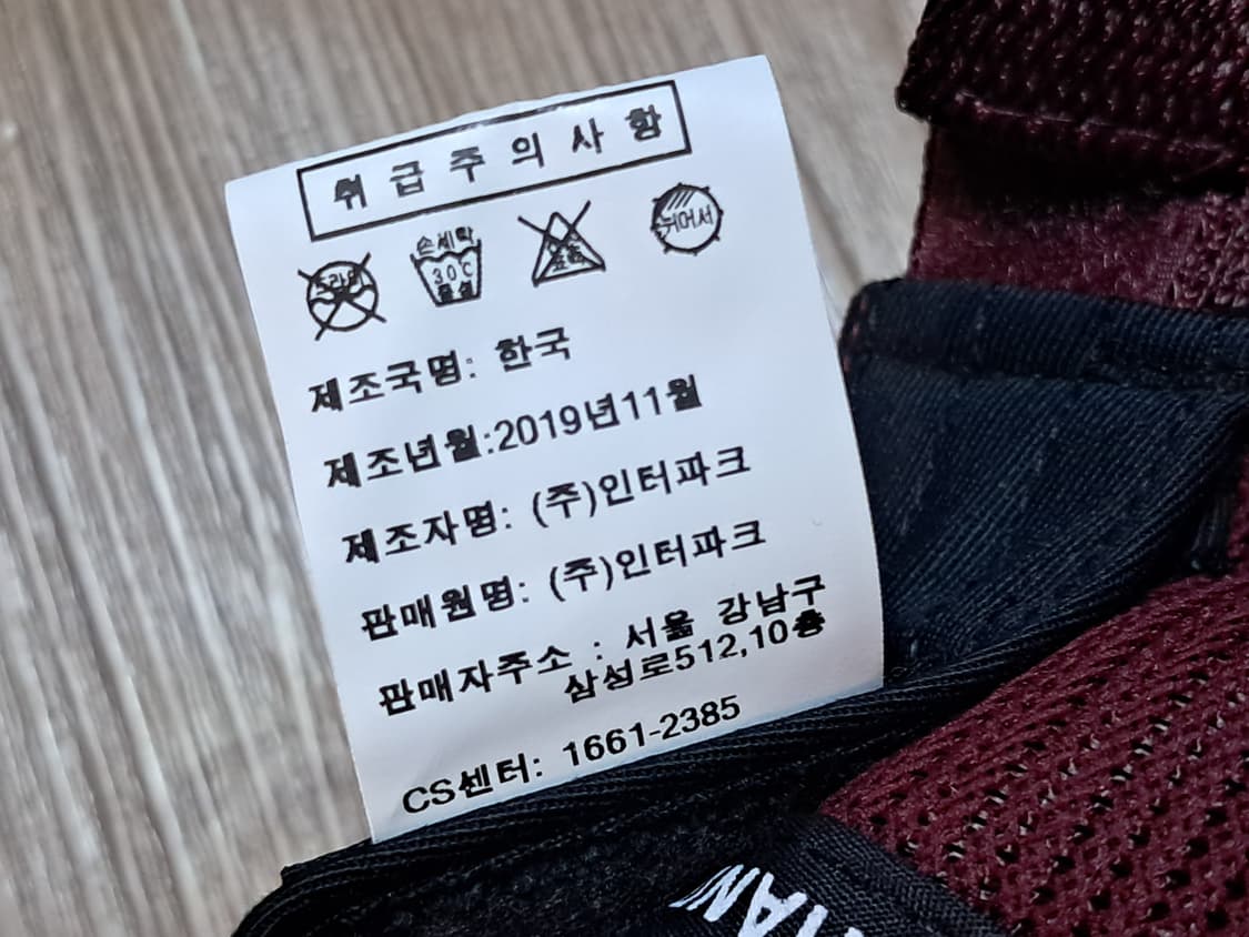 넥센 히어로즈 볼캡  상품이미지8