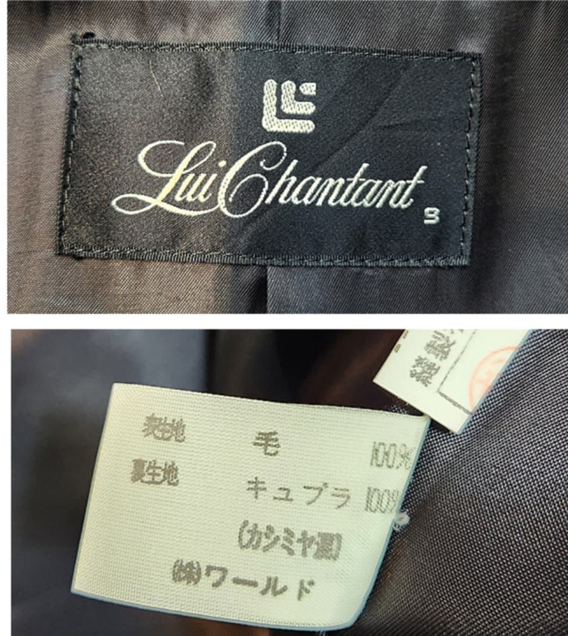 Lui chantant 도톰한 캐시미어 울 블렌드 블랙 롱 코트 상품이미지10