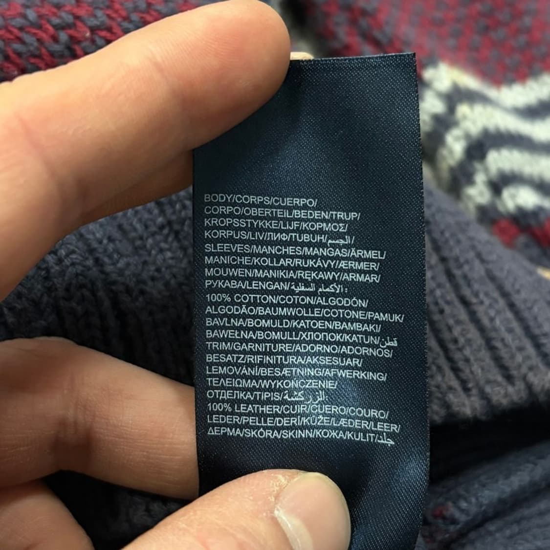 타미힐피거데님 패턴 니트 v2135 상품이미지8