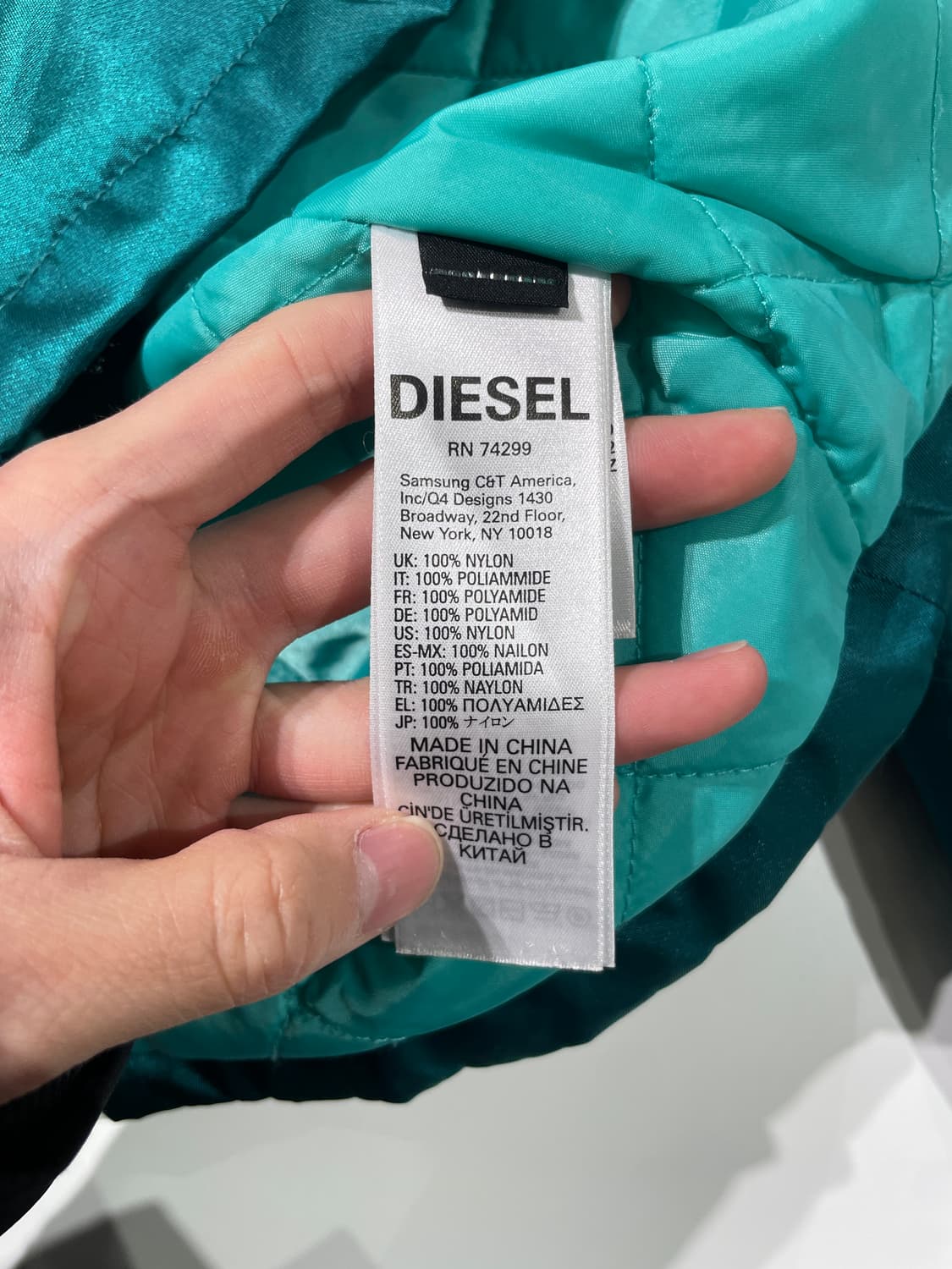 디젤 2019 터쿼즈 로고 나일론 코치 자켓 상품이미지8