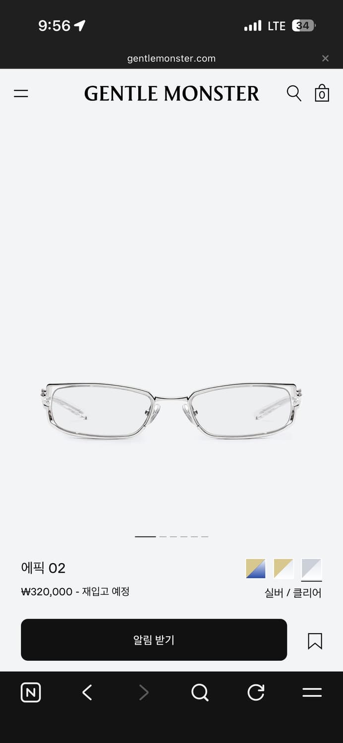 젠틀몬스터 에픽02 상품이미지1