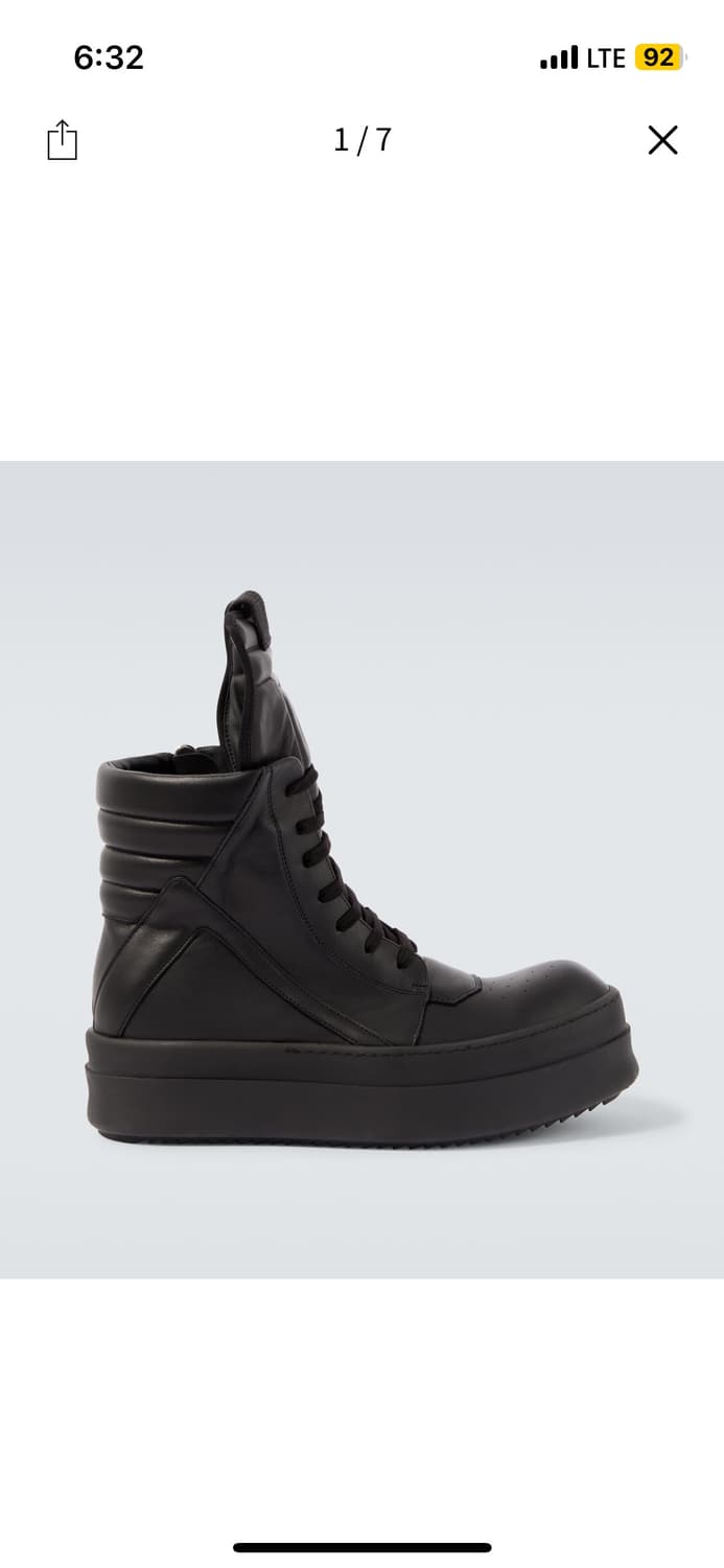 구매] 지오바스켓 메가범퍼 41삽니다 상품이미지1