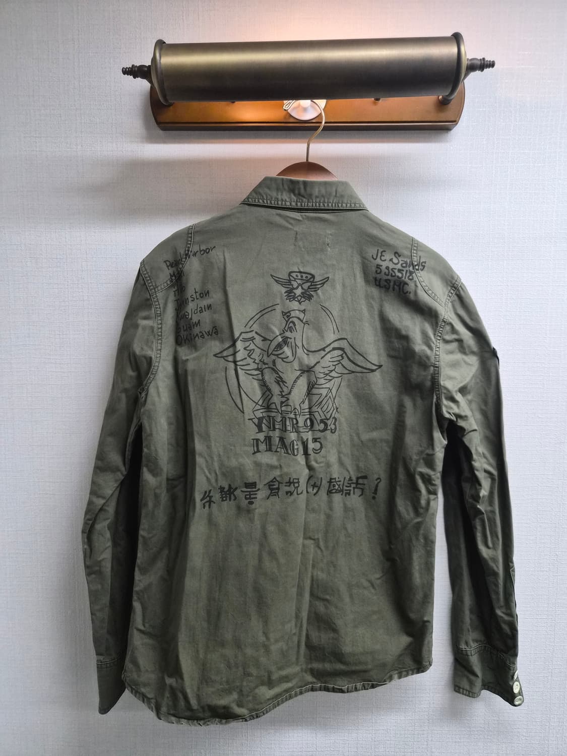 L) Kolor 패치 유틸리티 셔츠팝니다 상품이미지2