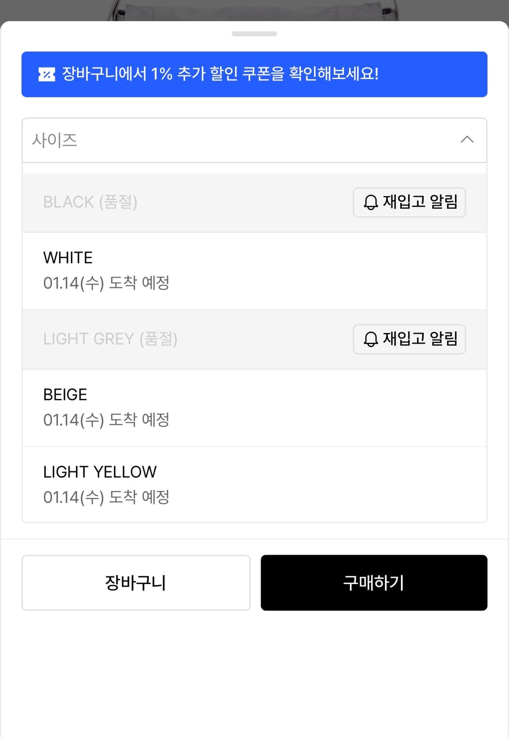 (새제품) 마뗑킴 나일론 버클백 상품이미지2