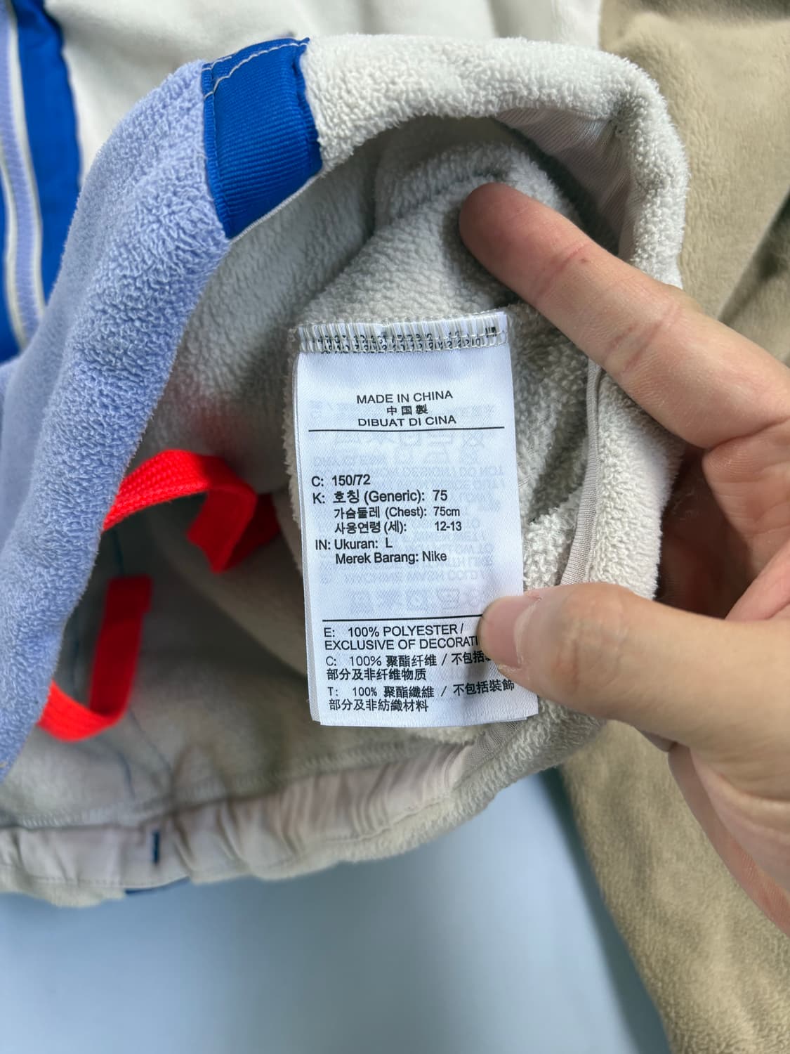 나이키 반집업 후리스 크롭 맨투맨 상품이미지4