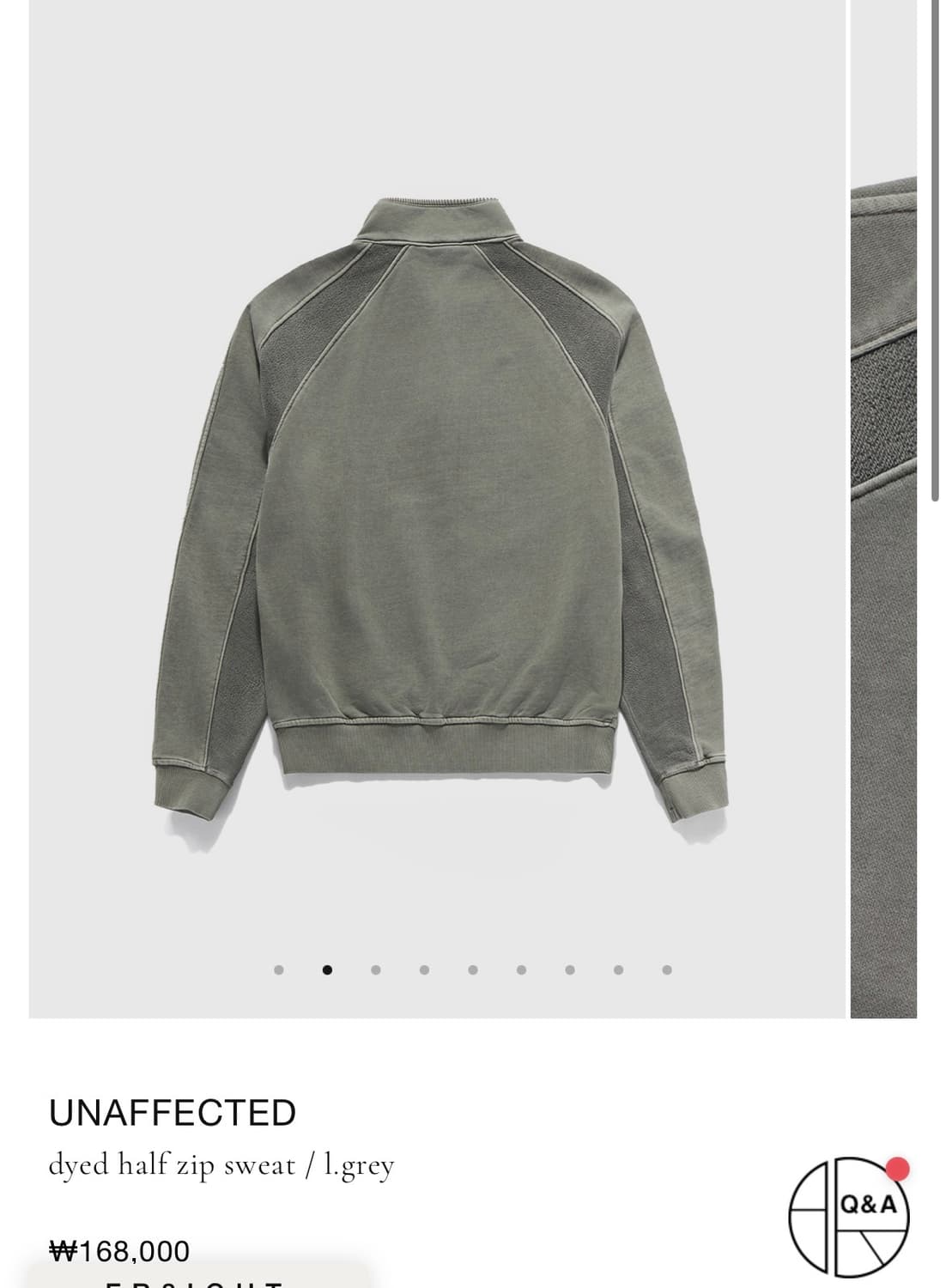 언어펙티드 하프 집업 (L) 상품이미지2