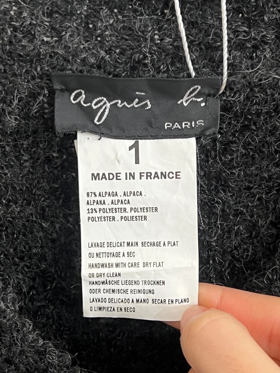 아네스베 가디건 상품이미지2