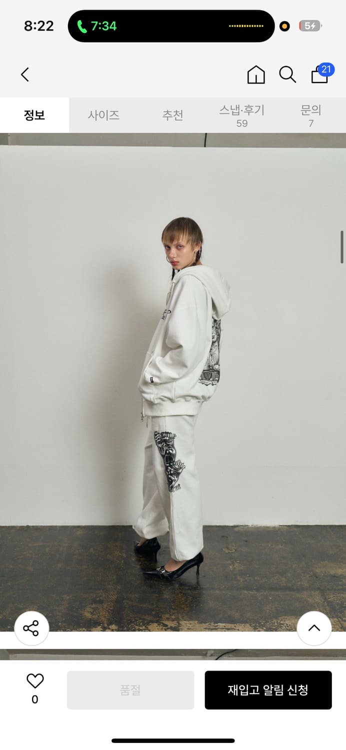 배디 후드집업 화이트 s사이즈 상품이미지2