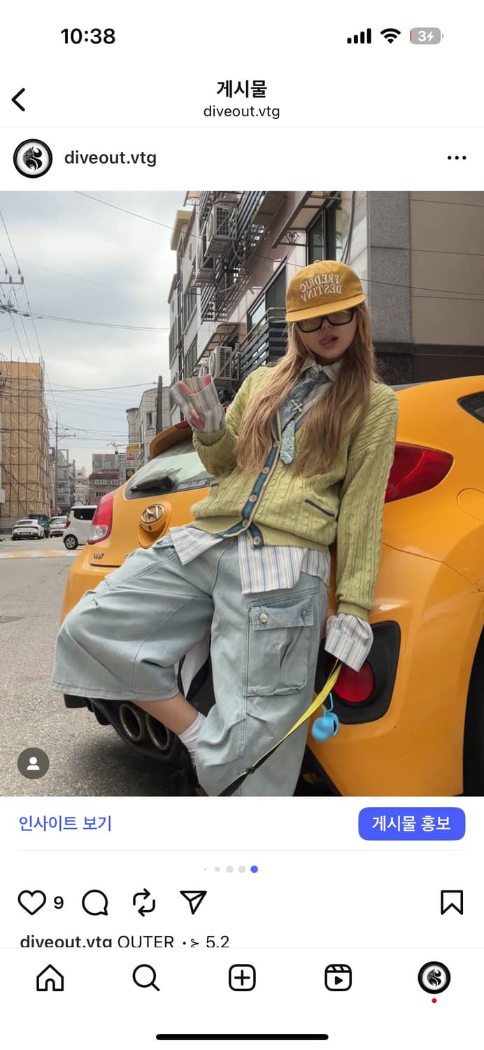 Cardigan 상품이미지3