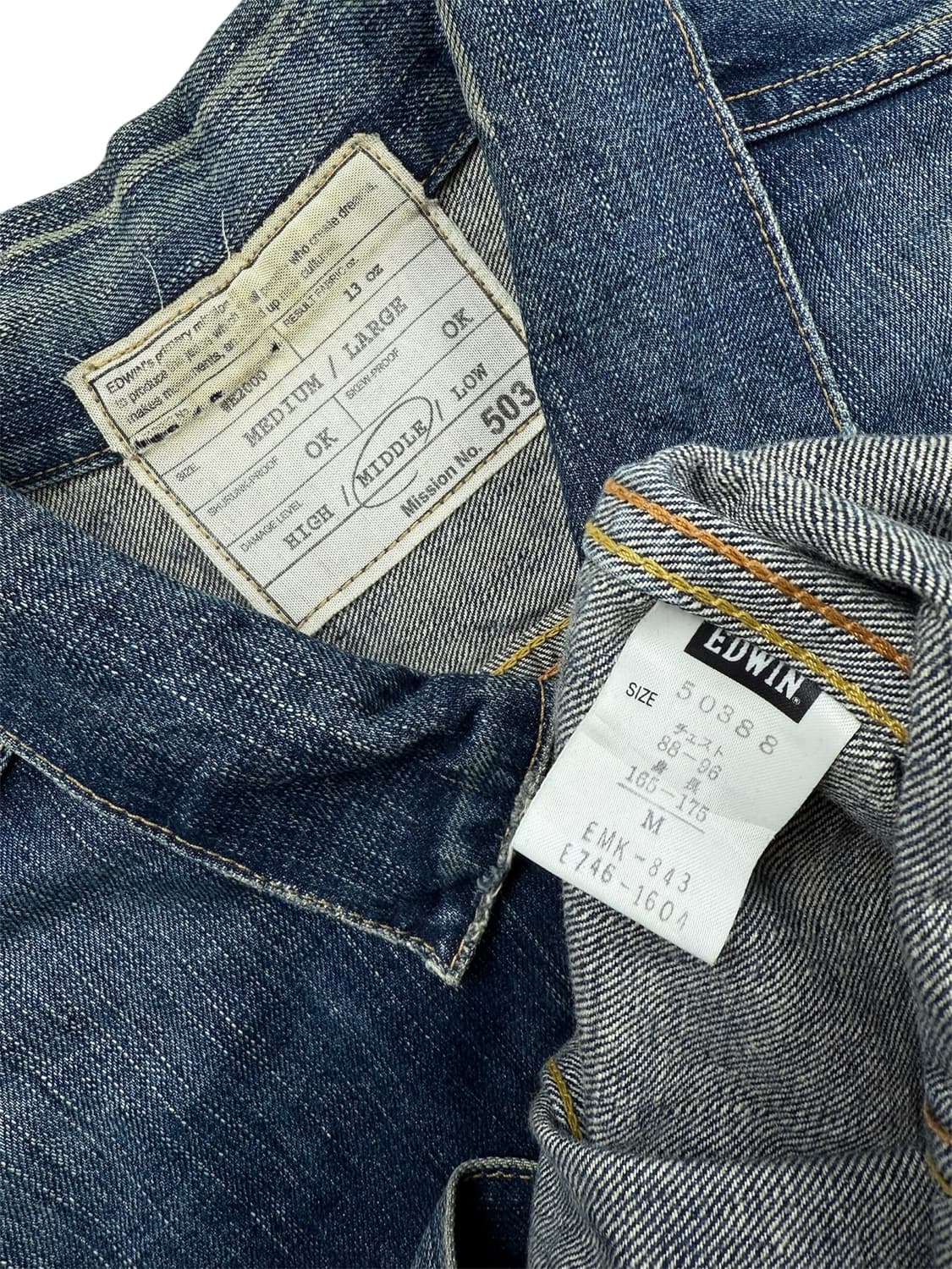 에드윈 데님 트러커 자켓 상품이미지5