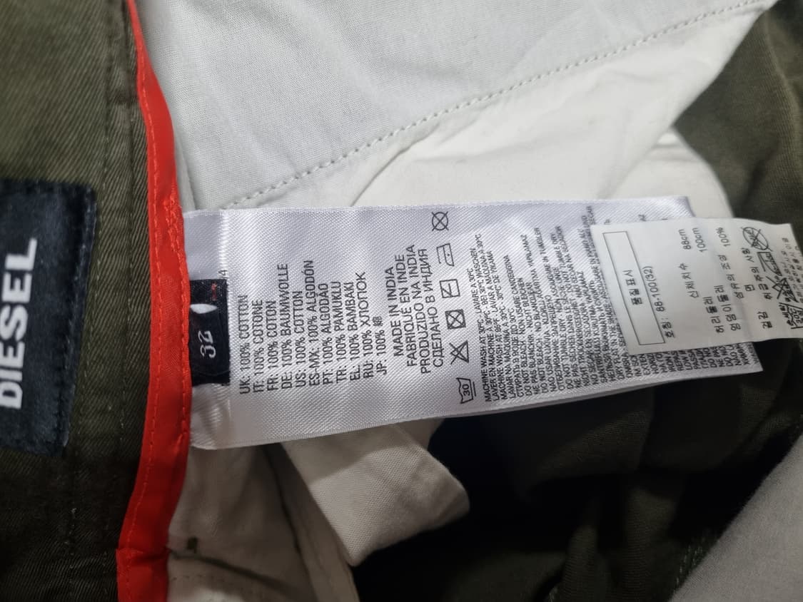 디젤 남성 카고 팬츠 상품이미지4