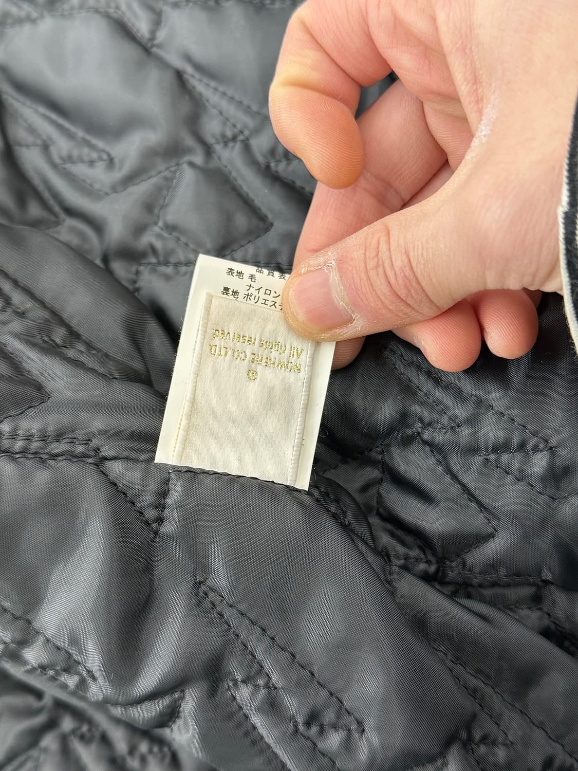 베이프 10aw 엠블럼 패치 멜튼 레더 퀼팅 바시티 자켓 상품이미지10