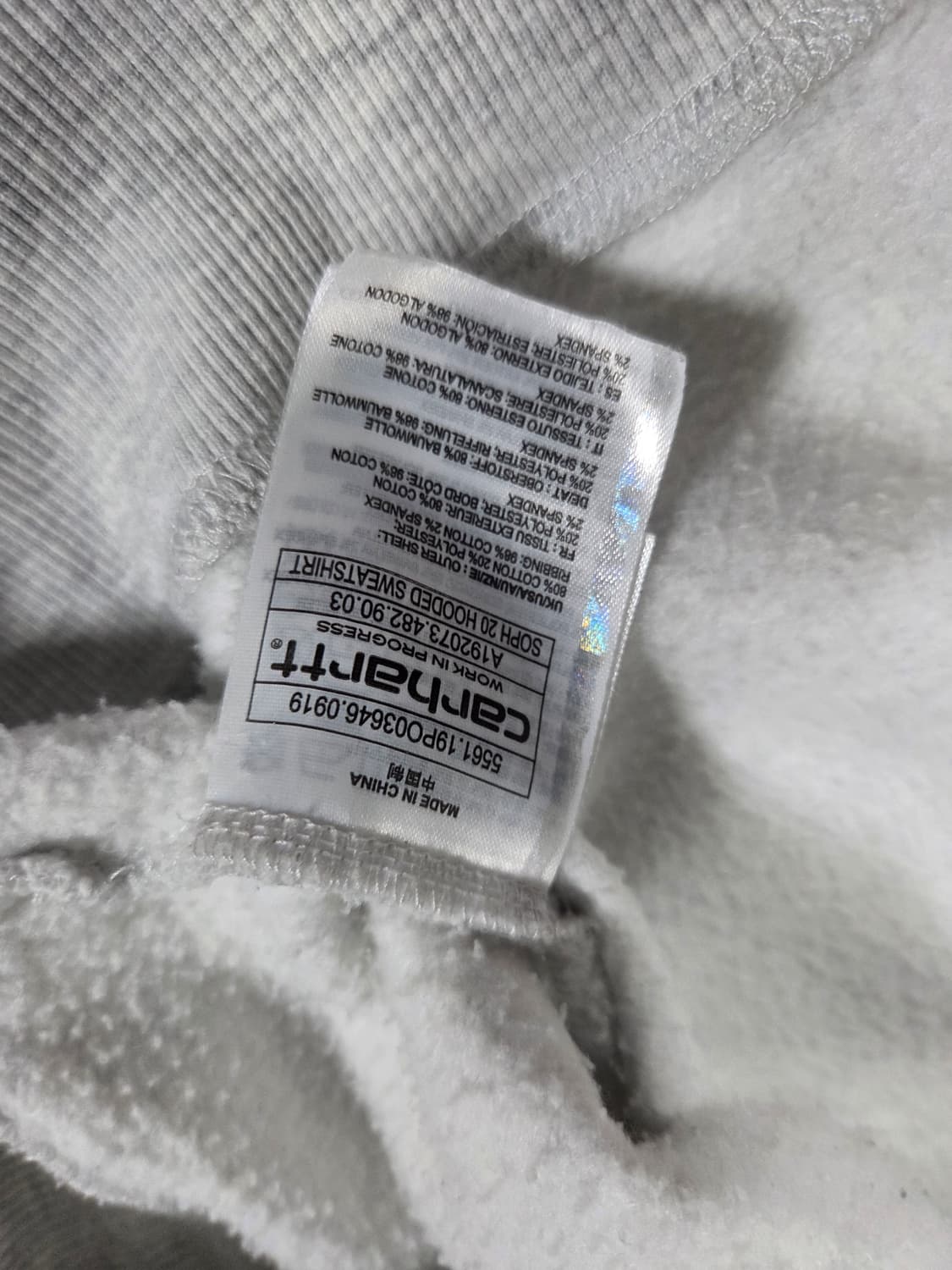 SOPHNET 칼하트 WIP 콜라보 후드티 그레이 상품이미지3