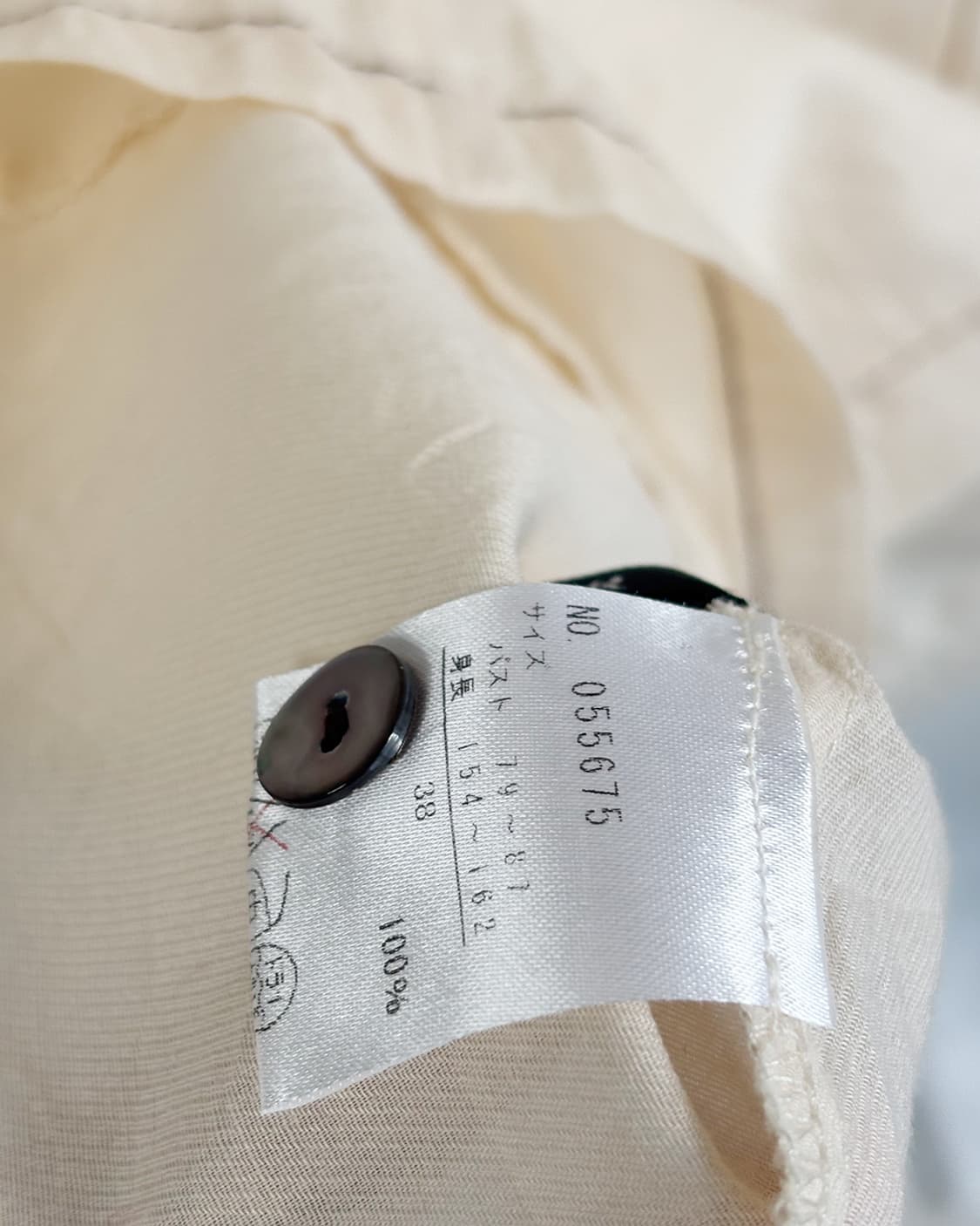 모어 버터 빈티지 디테일 원피스 재킷 상품이미지7