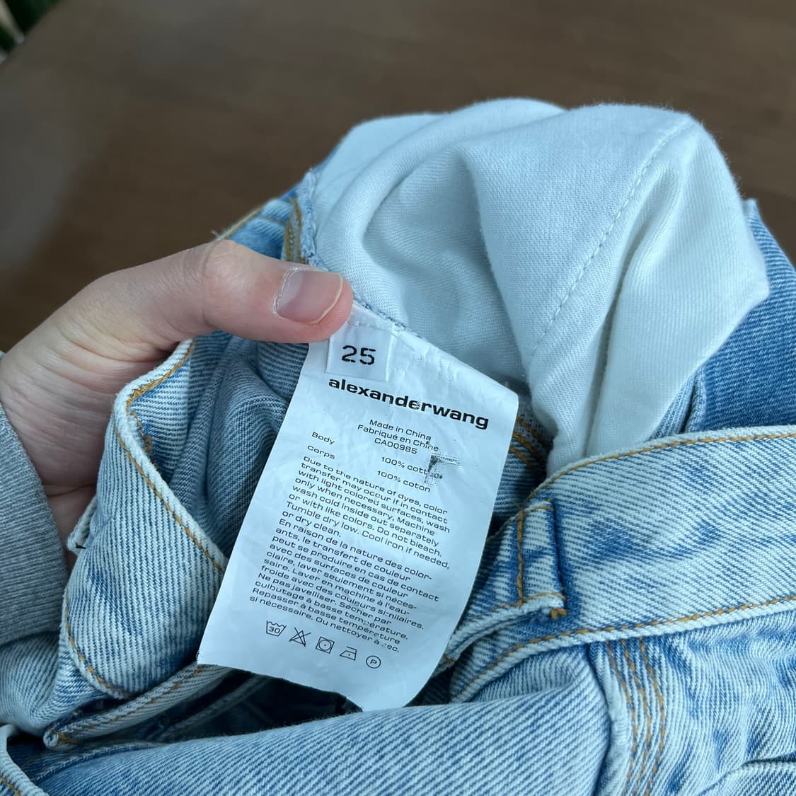 알렉산더왕 카펜터 데님 팬츠 25 상품이미지7