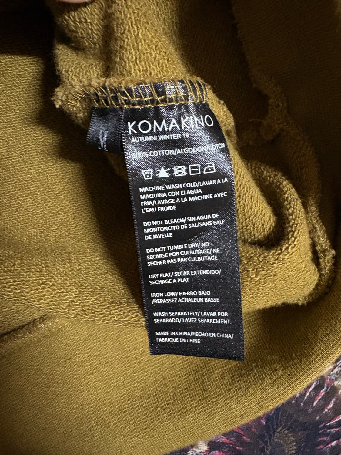 Komakino Hoodie Jip-up 상품이미지5