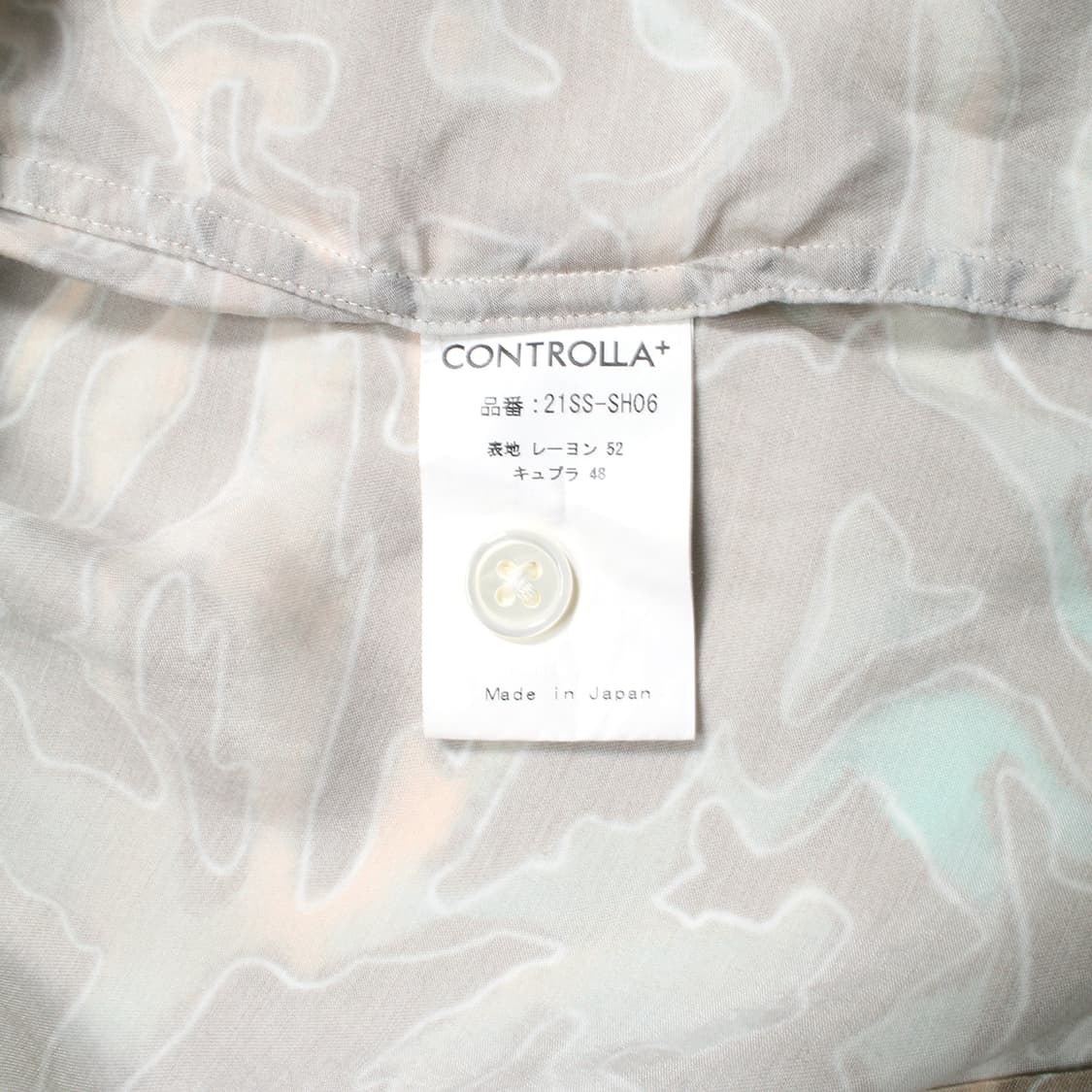 CONTROLLA 상품이미지7