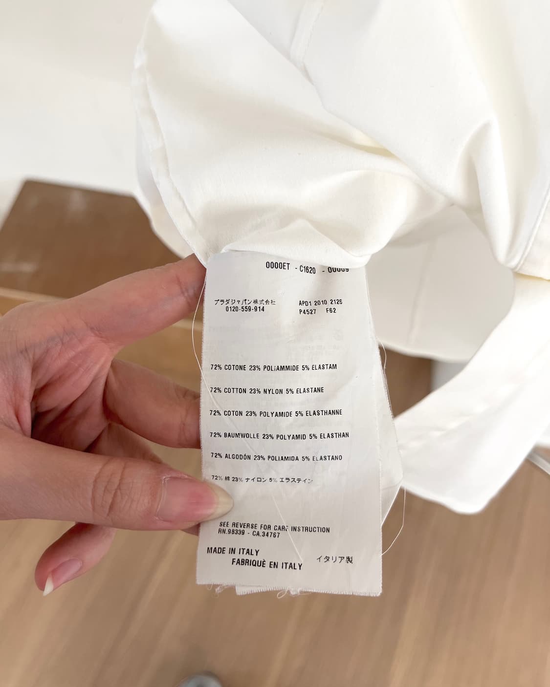 프라다 화이트 레이어드 숄더 하프 셔츠 상품이미지8