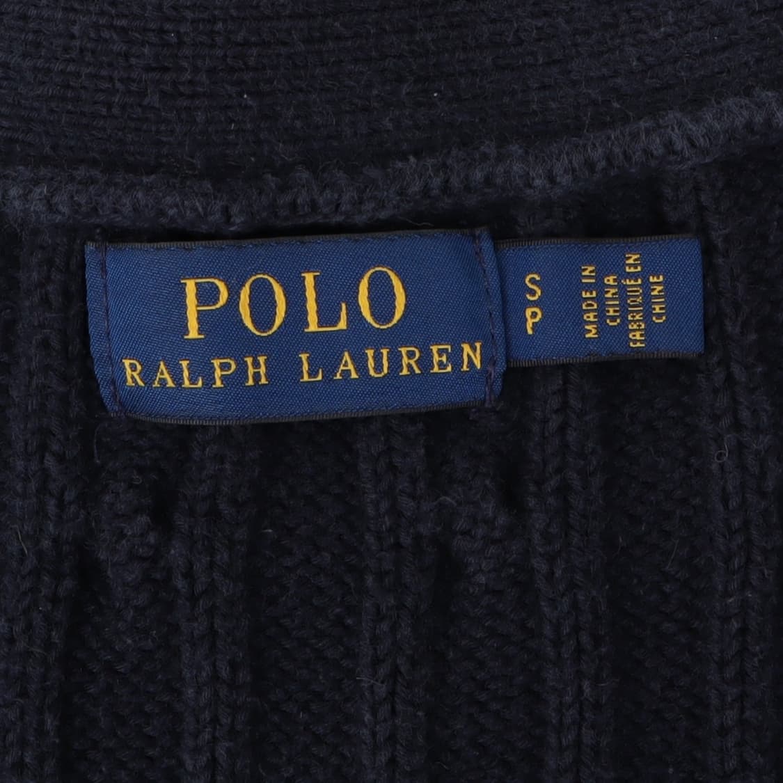 폴로 랄프로렌 네이비 케이블 니트 가디건 상품이미지8