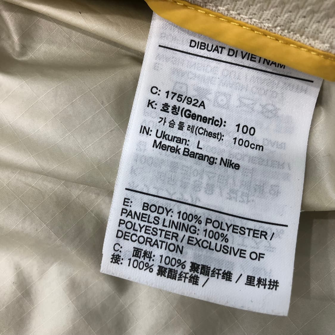 나이키 트레일 윈드러너 투웨이 후드 바람막이 자켓 상품이미지7