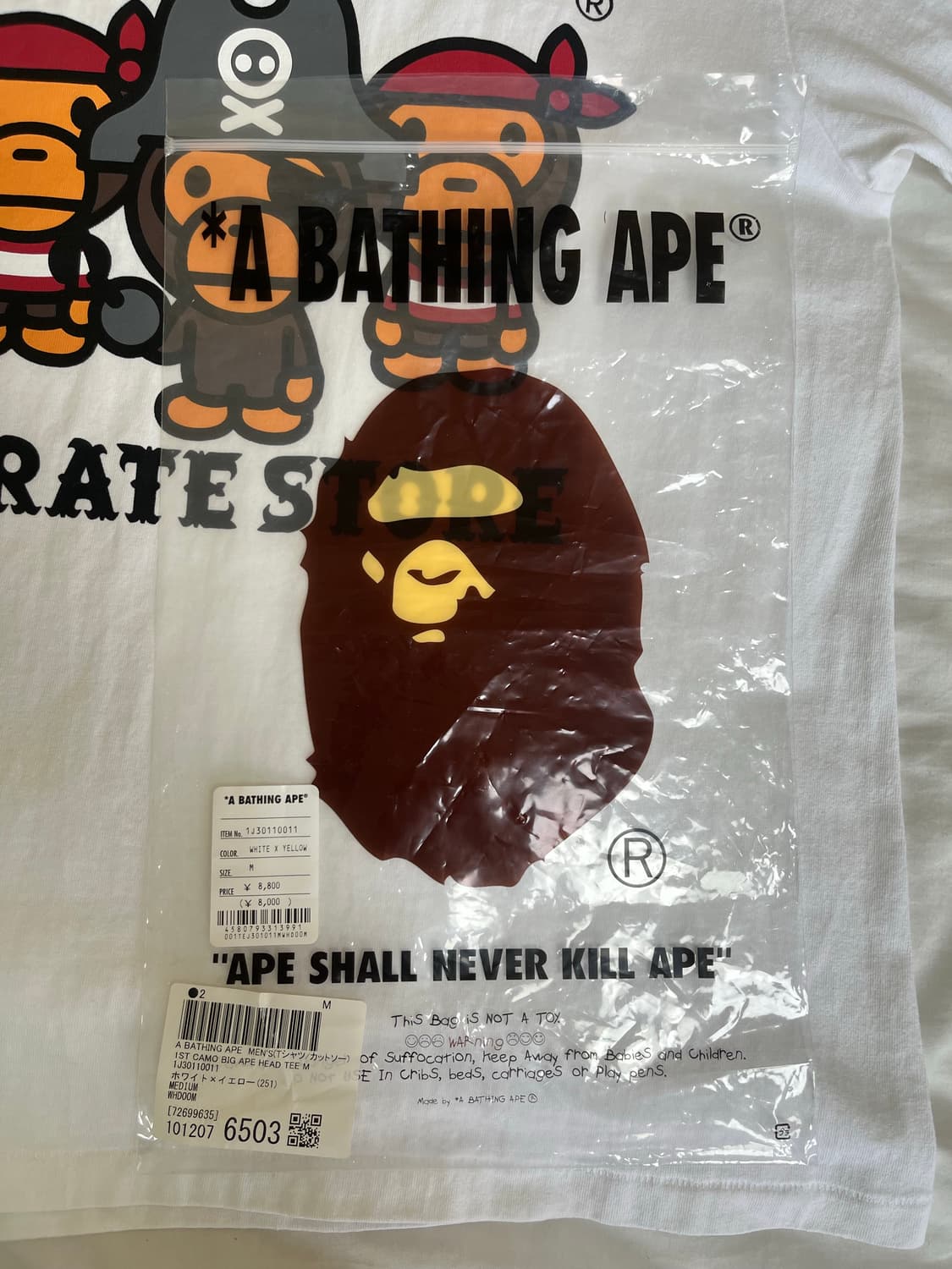 [S]베이프 마일로 해적 반팔 상품이미지6