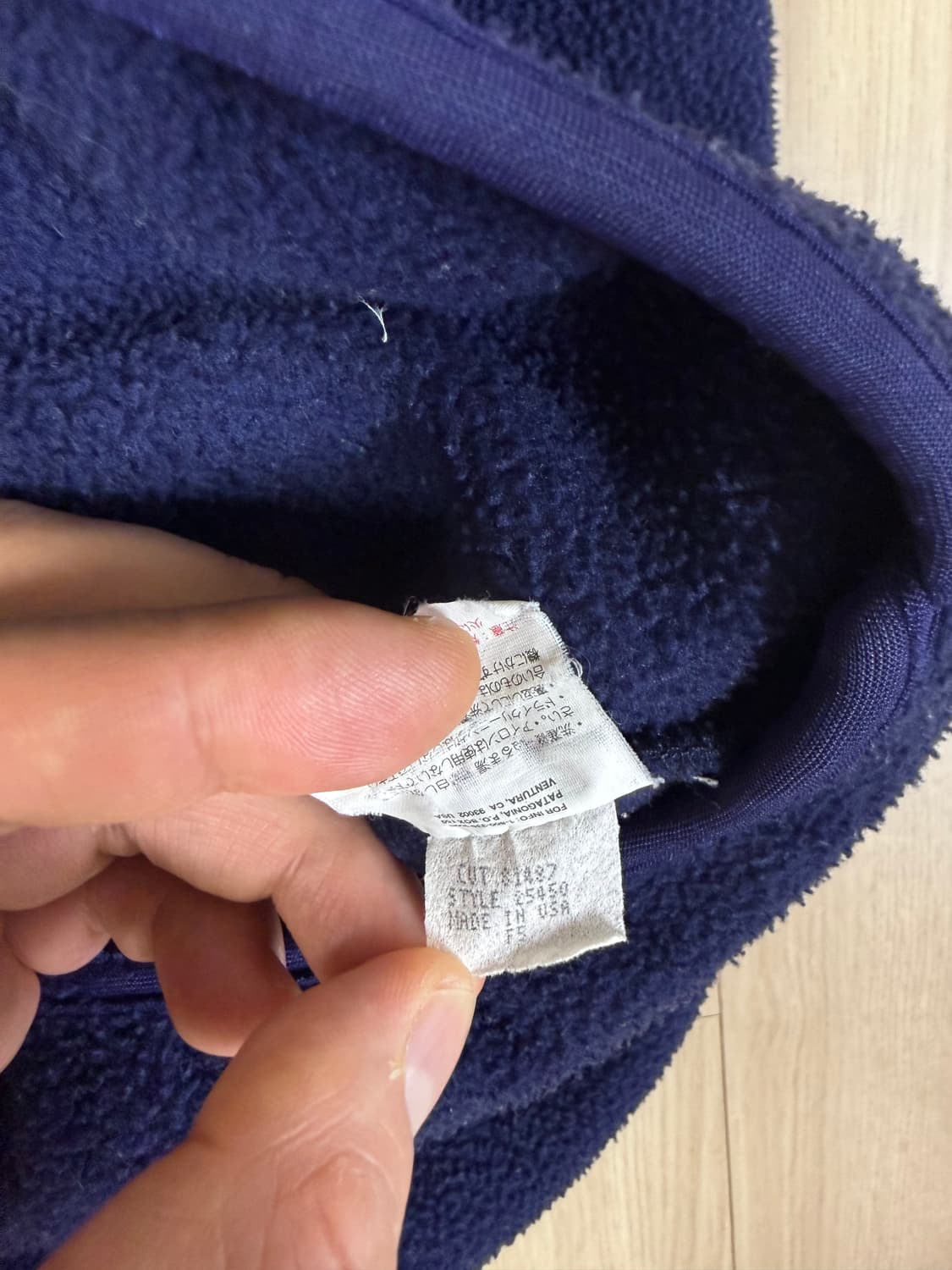 90s usa 빈티지 파타고니아 신칠라 xxl  상품이미지5