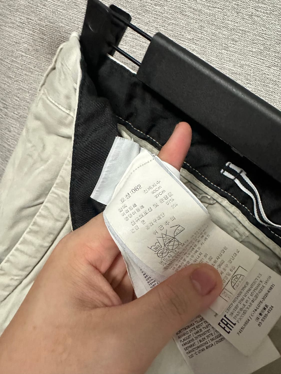 스톤아일랜드 와펜 반바지 베이지 (30) 상품이미지4