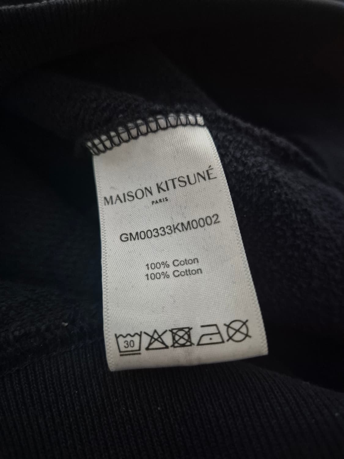 메종키츠네 네이비 맨투맨 상품이미지3