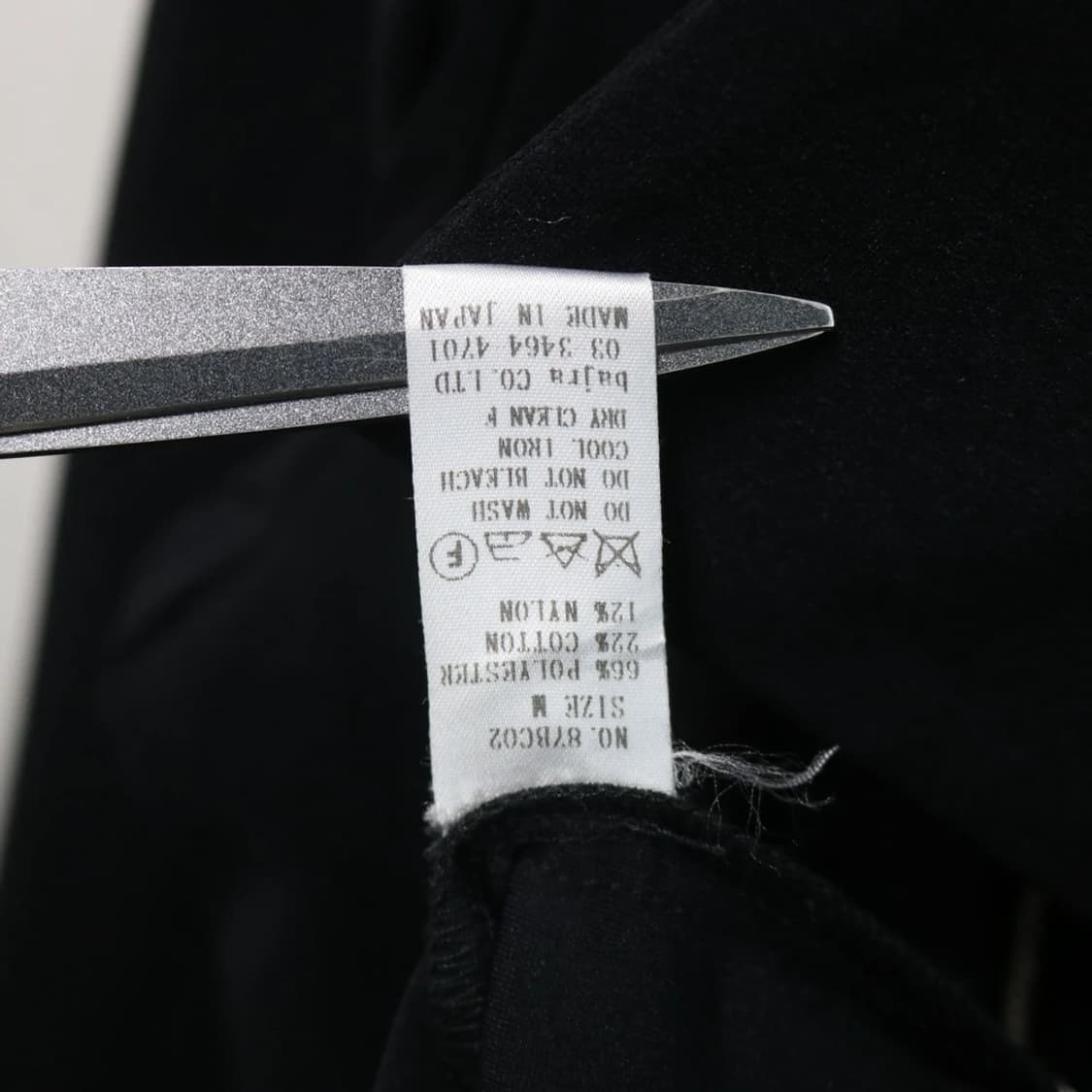 BAJRA 지퍼 디테일 코트 61297 상품이미지10