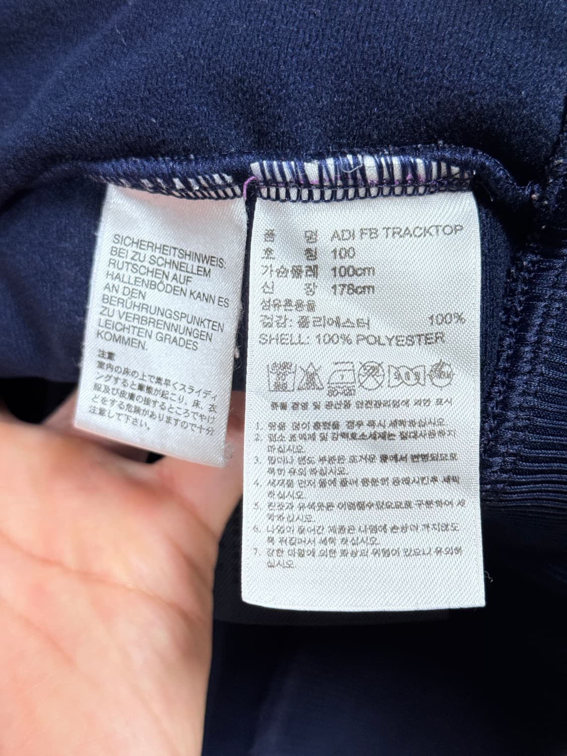 아디다스 구파이어버드 네이비 트랙탑L 100 상품이미지4