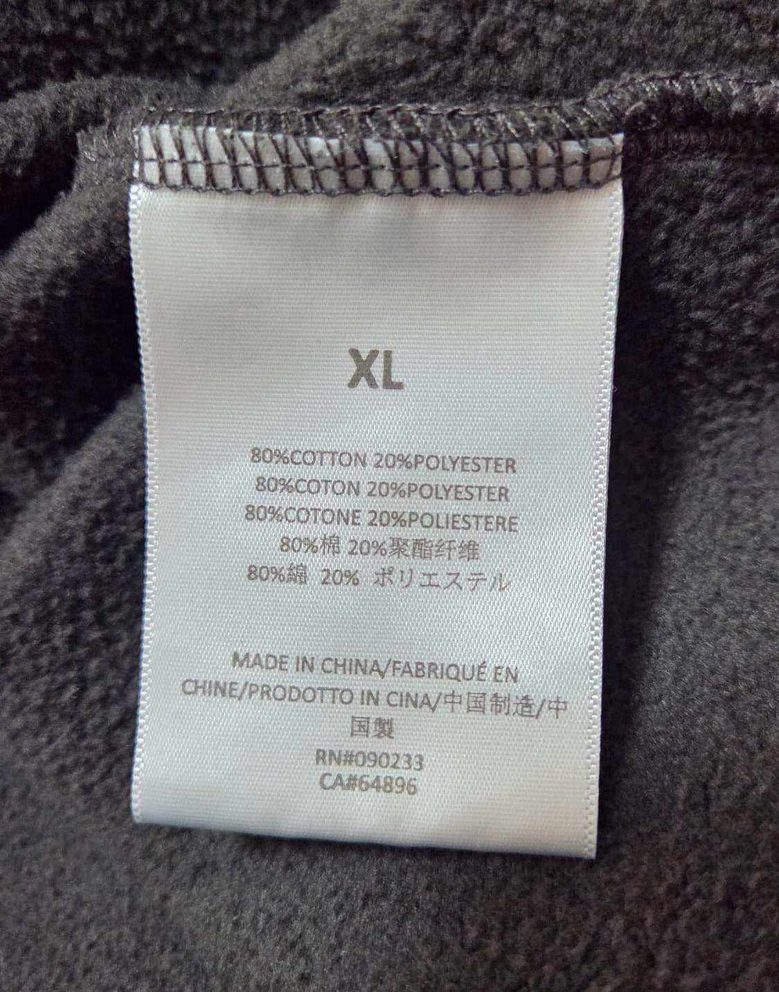 피오갓에센셜 릴렉시드 크루넥 스웻셔츠 상품이미지9