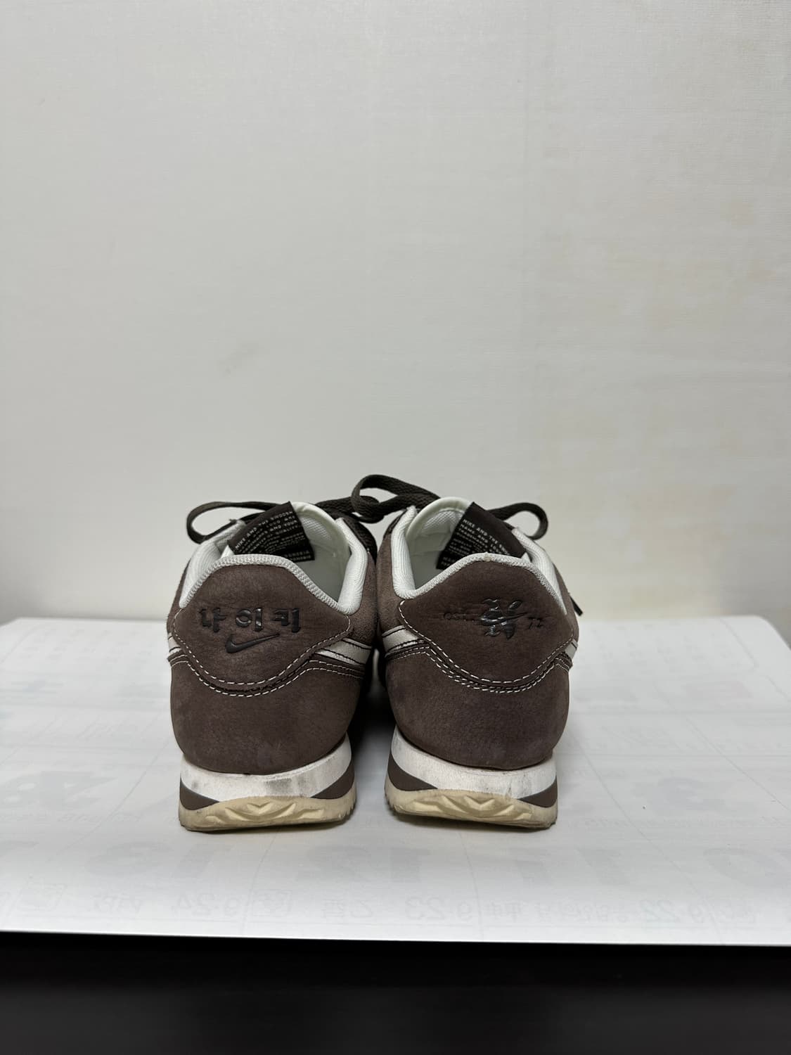 나이키 코르테즈 한글날 235사이즈 상품이미지4