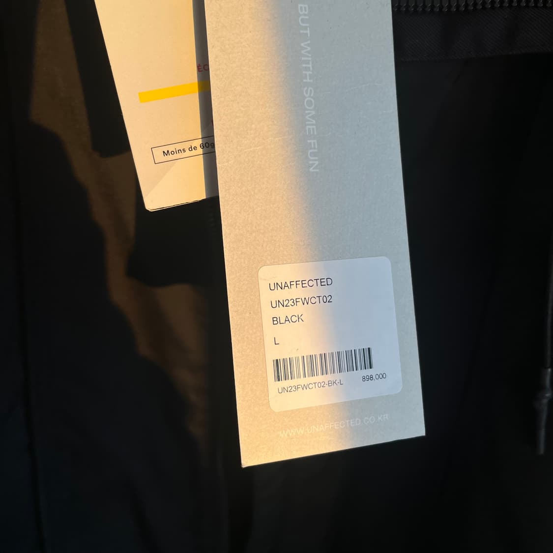 새상품(L)언어펙티드 파라슈트 코트 블랙 상품이미지4