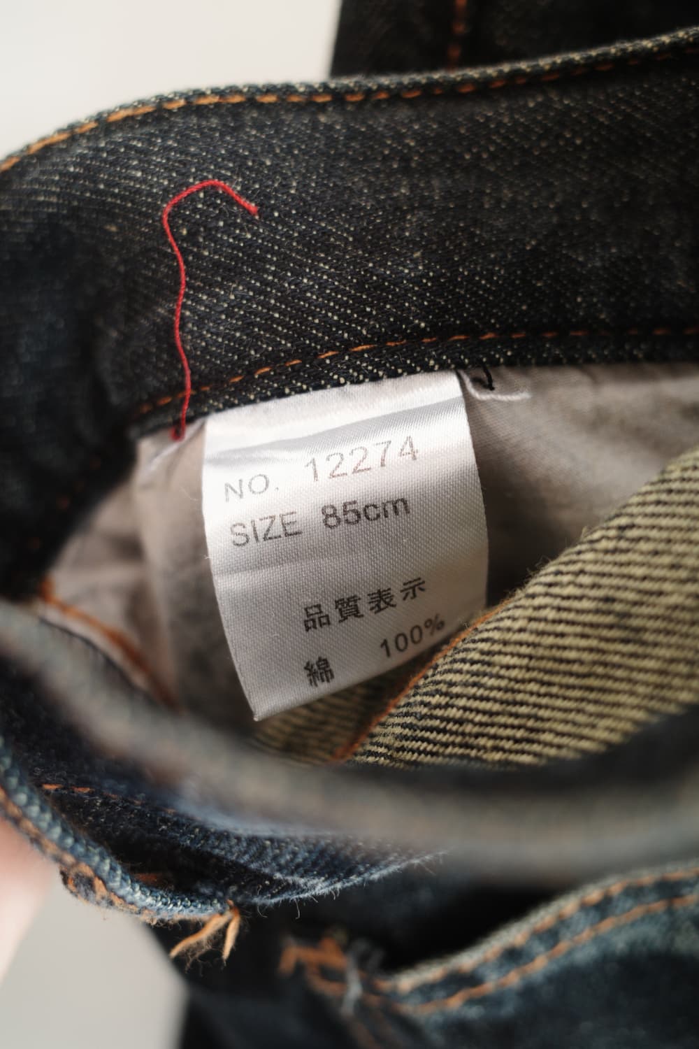 Japan brand 데님 쇼츠 (33인치)  상품이미지5