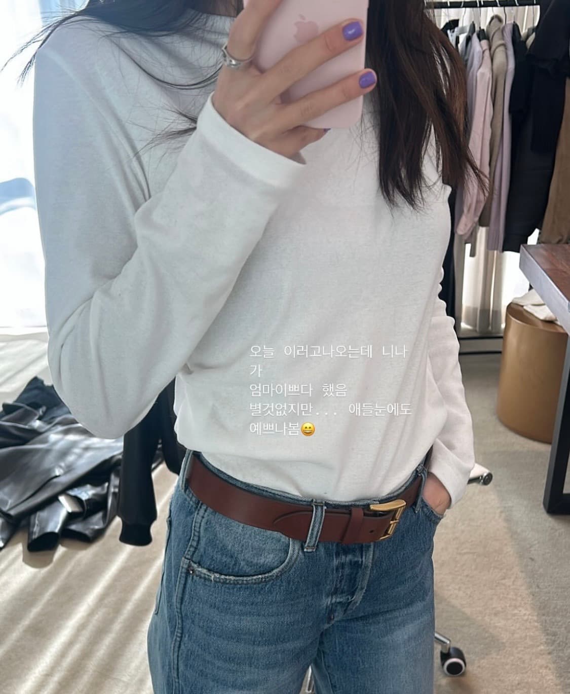 식스앤어하프 크루넥 긴팔 화이트 상품이미지2