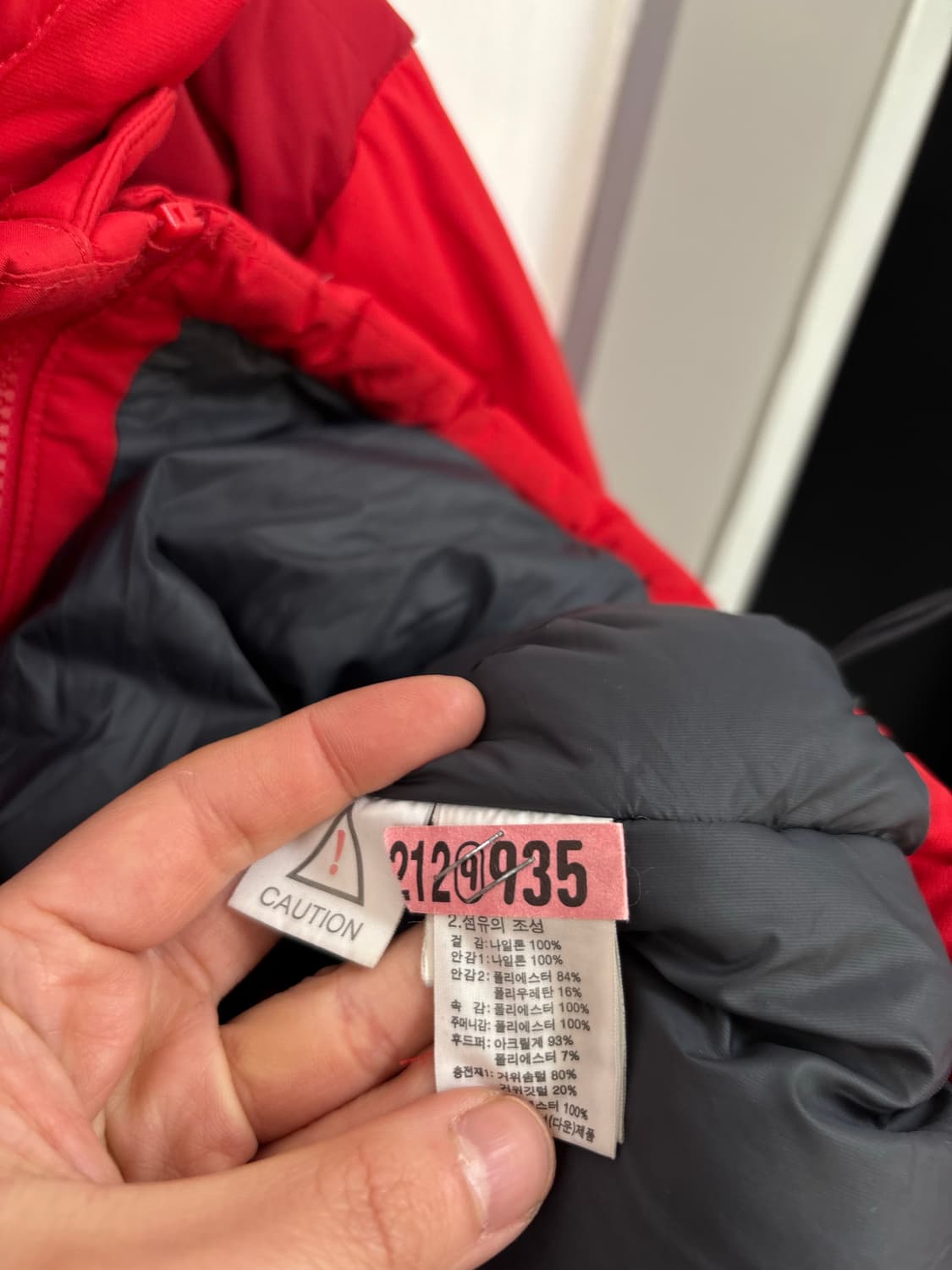 노스페이스 우먼 구스 하이벤트 패딩 상품이미지6