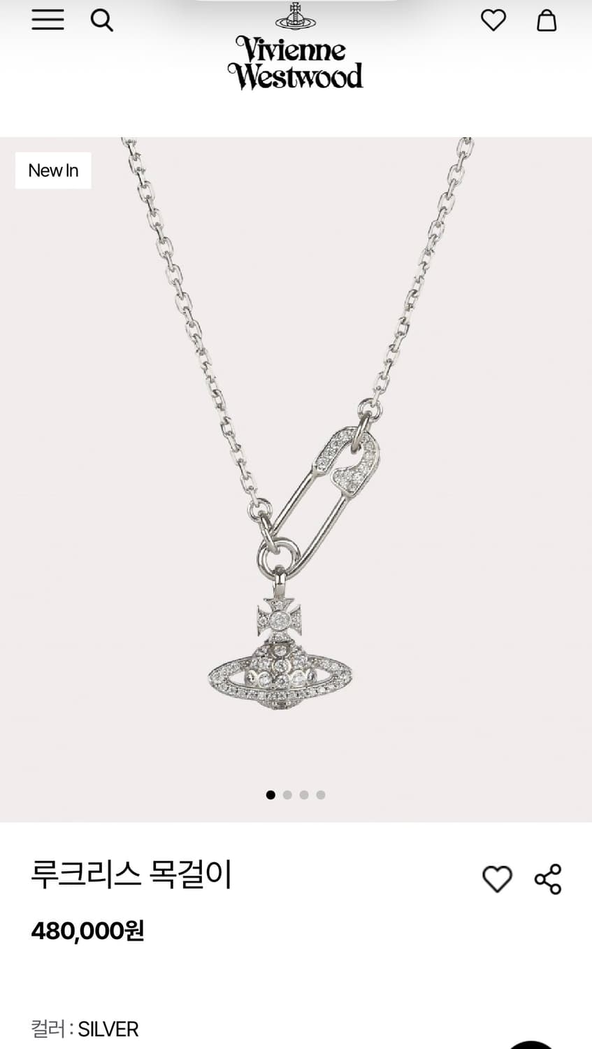 비비안웨스트우드 루크리스 실버 목걸이 상품이미지3