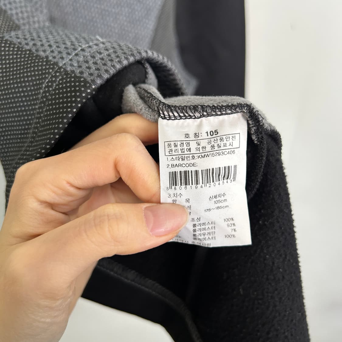 K2 남성 기모 반집업 티셔츠 105 상품이미지4