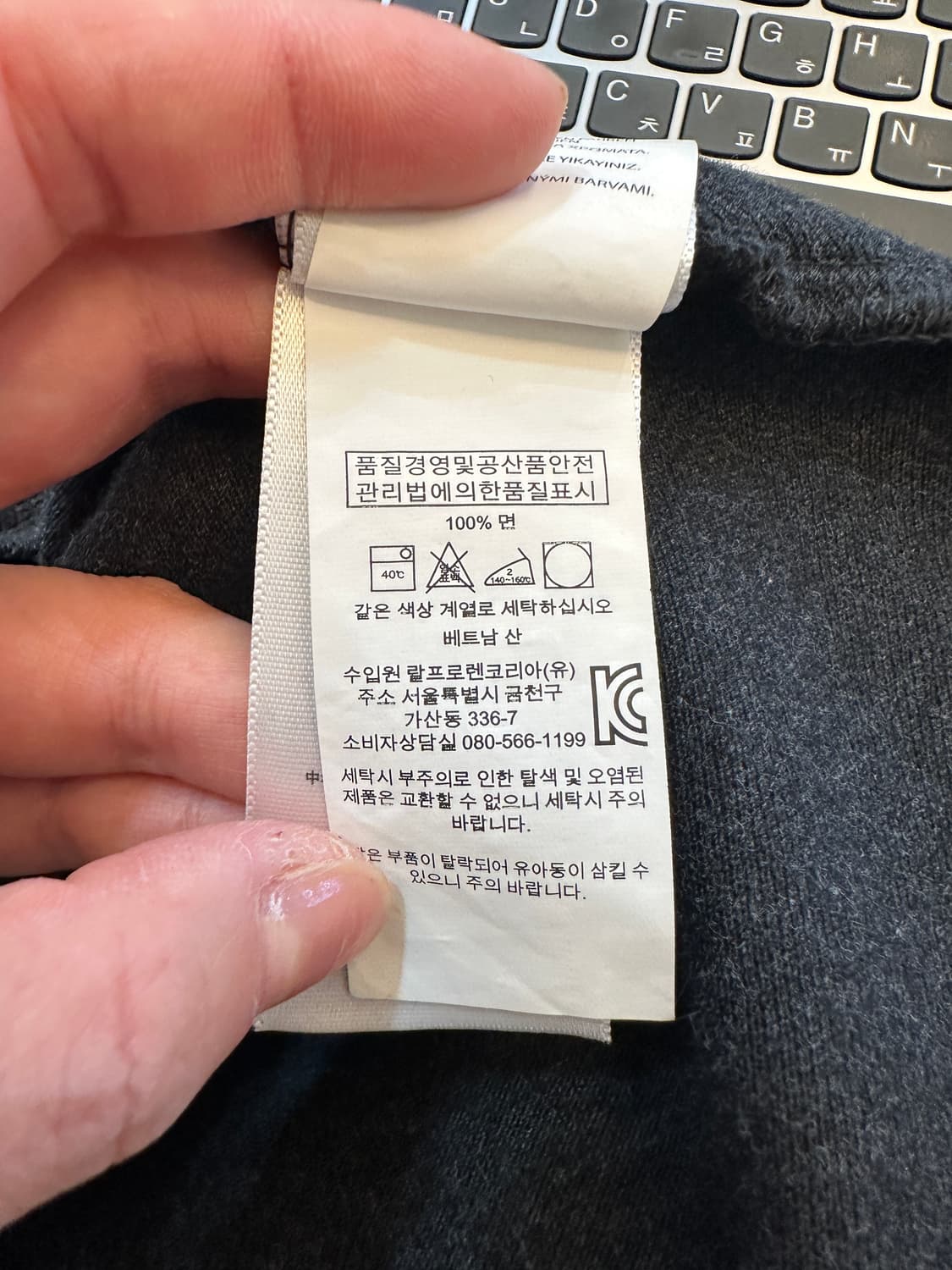 M) 폴로 랄프 로렌 챠콜 긴팔 티셔츠 상품이미지7