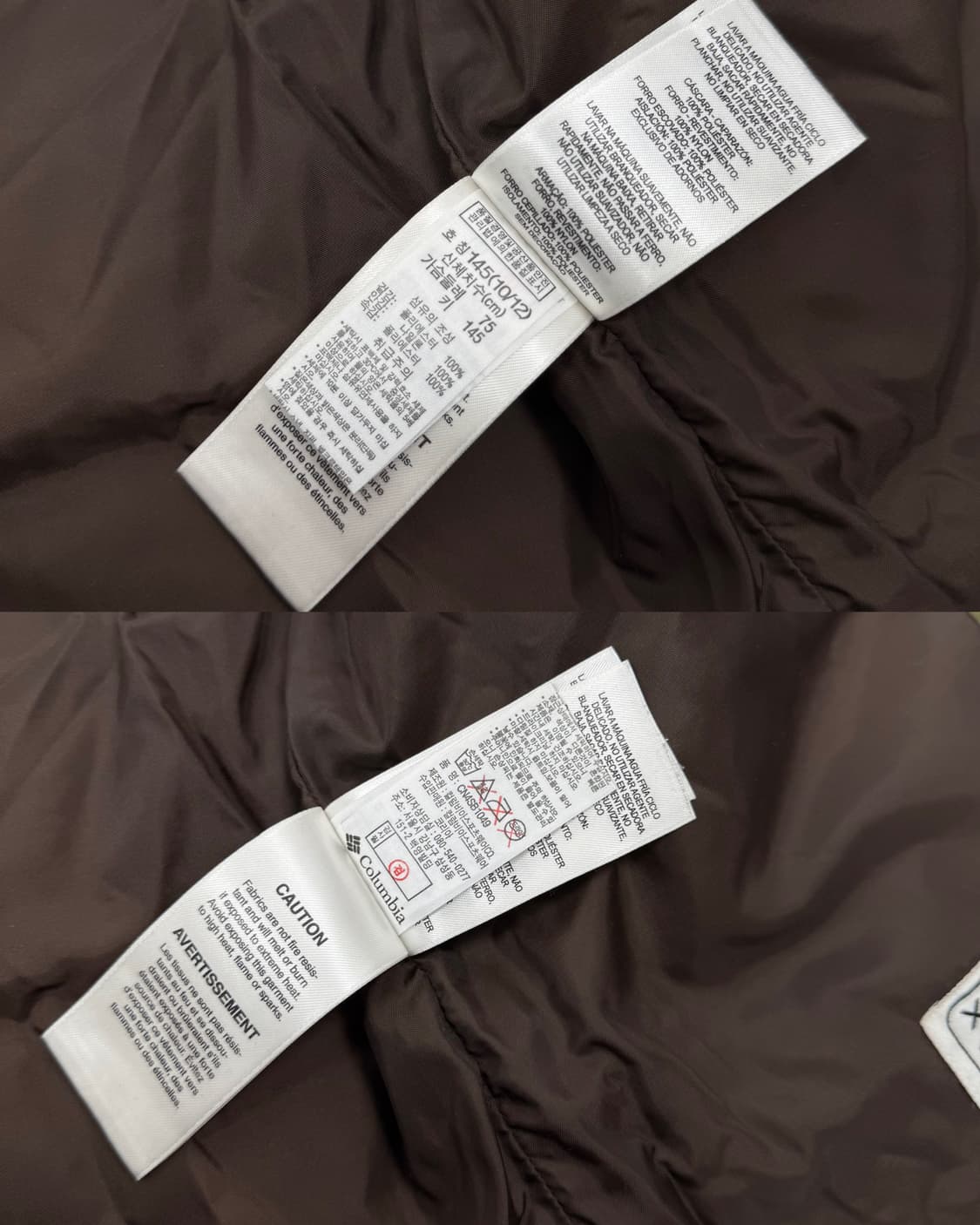 콜롬비아 패딩베스트 상품이미지8