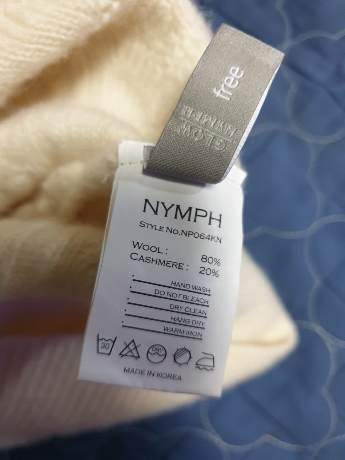 글로우앤님프 캐시미어 블렌드 크롭 루즈핏 울 니트 아이보리 (F) 상품이미지2