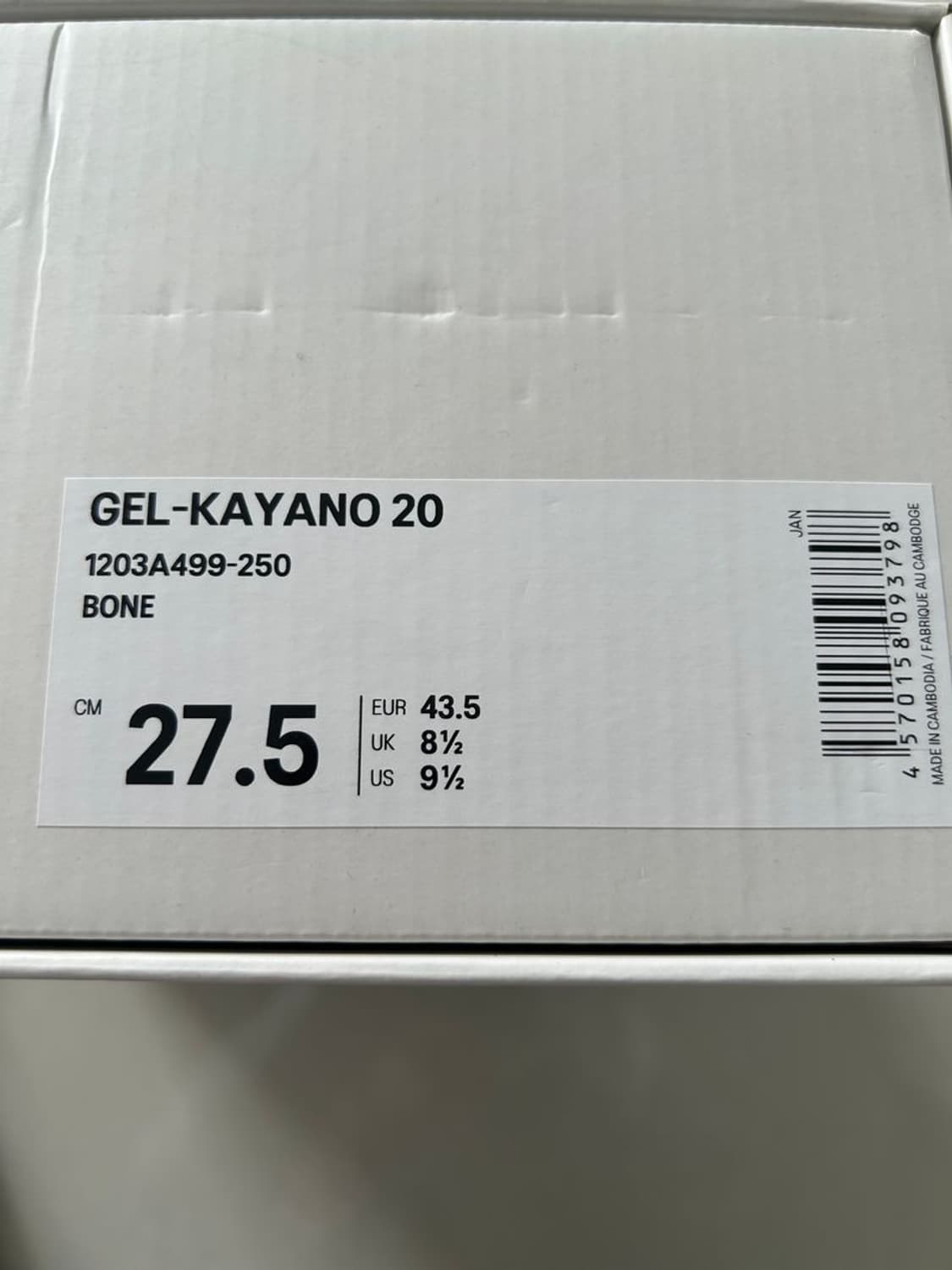 LIFE WALKER SHOES 라이프 워커 슈즈 상품이미지5