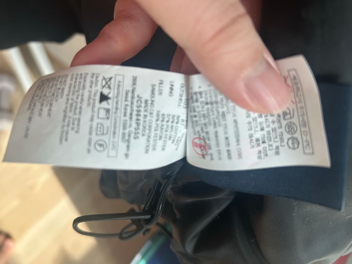 준지 나일론 코튼 라이트 패디드(48) 상품이미지7