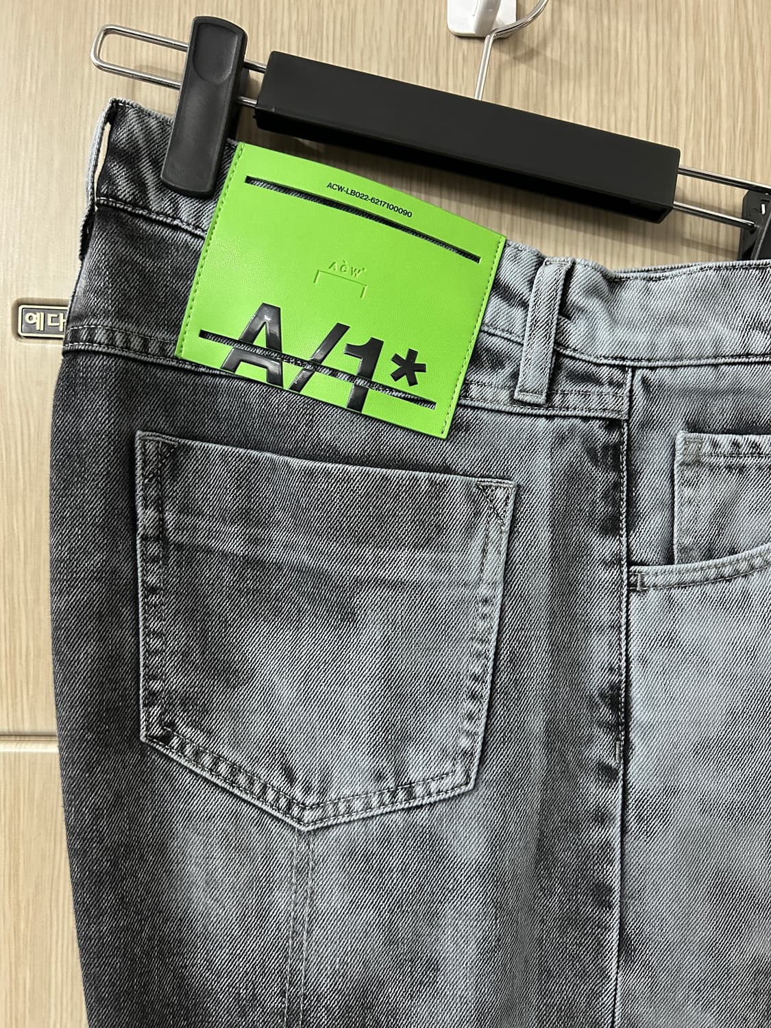 어콜드월 페이드 워시 데님 팬츠 상품이미지5